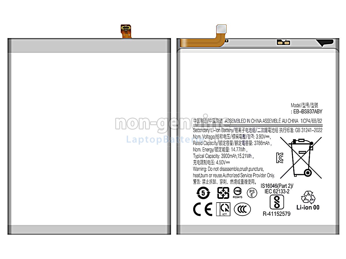 Samsung EB-BS937ABY Ersatzbatterie