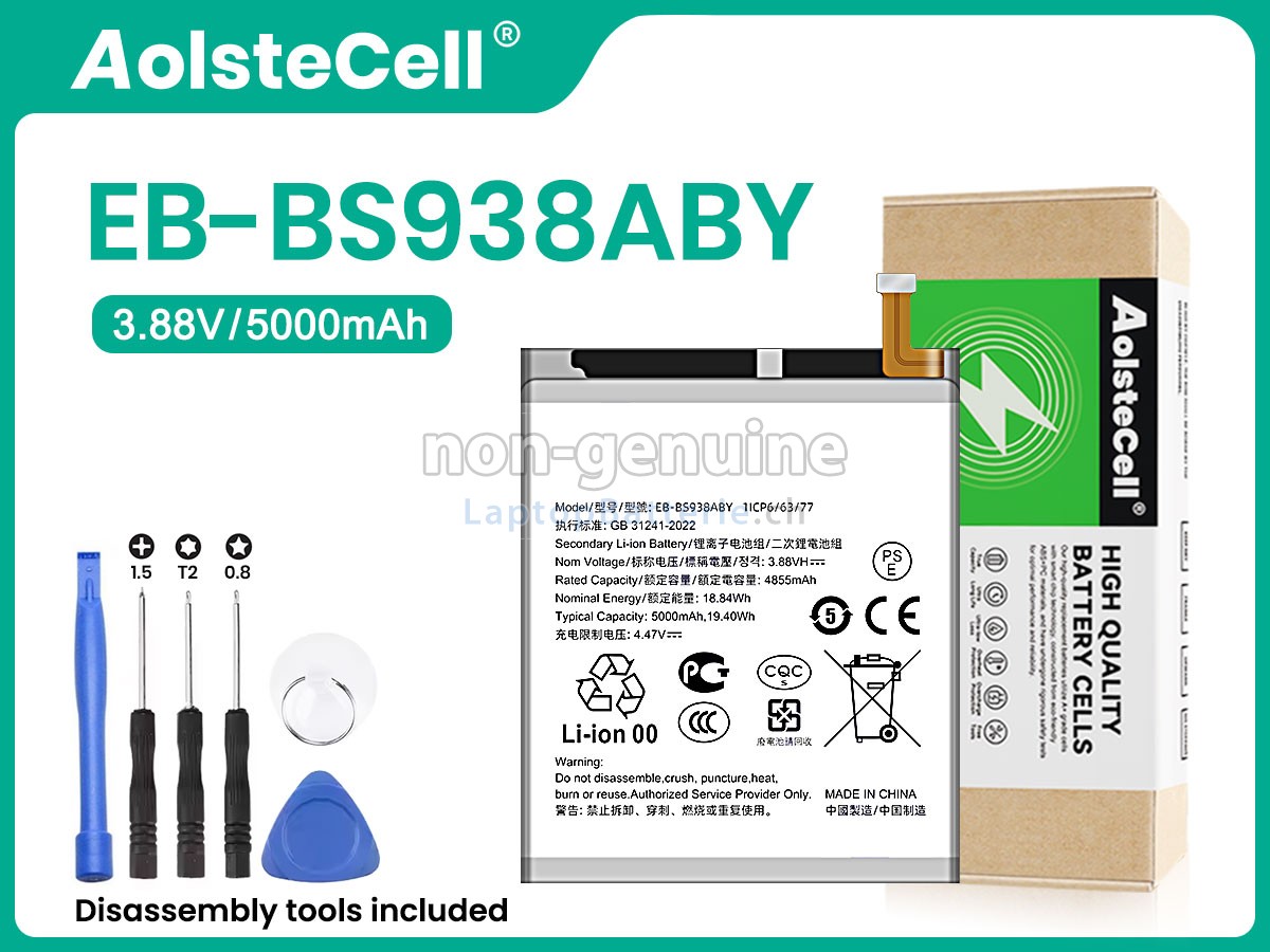 Samsung GALAXY S25 ULTRA SM-S938B Ersatzbatterie