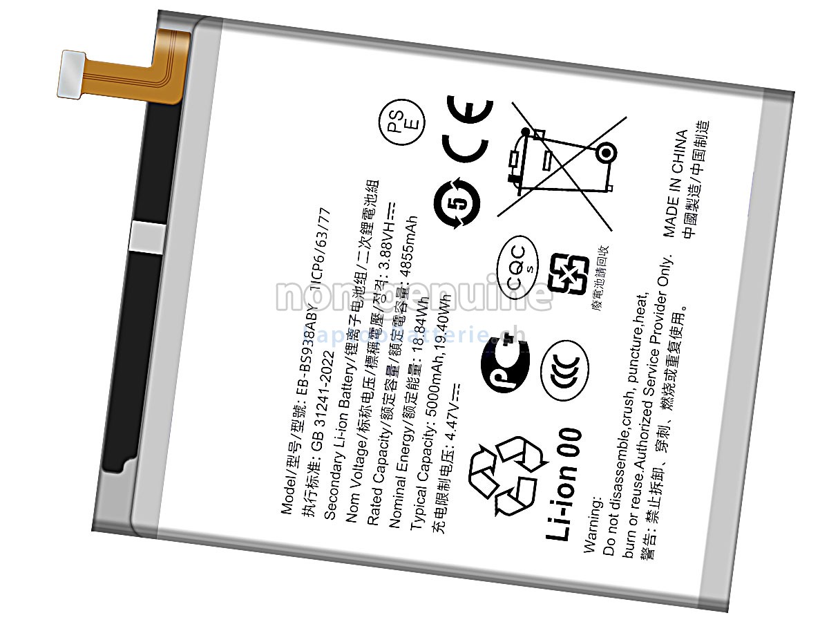 Samsung GALAXY S25 ULTRA SM-S938B Ersatzbatterie
