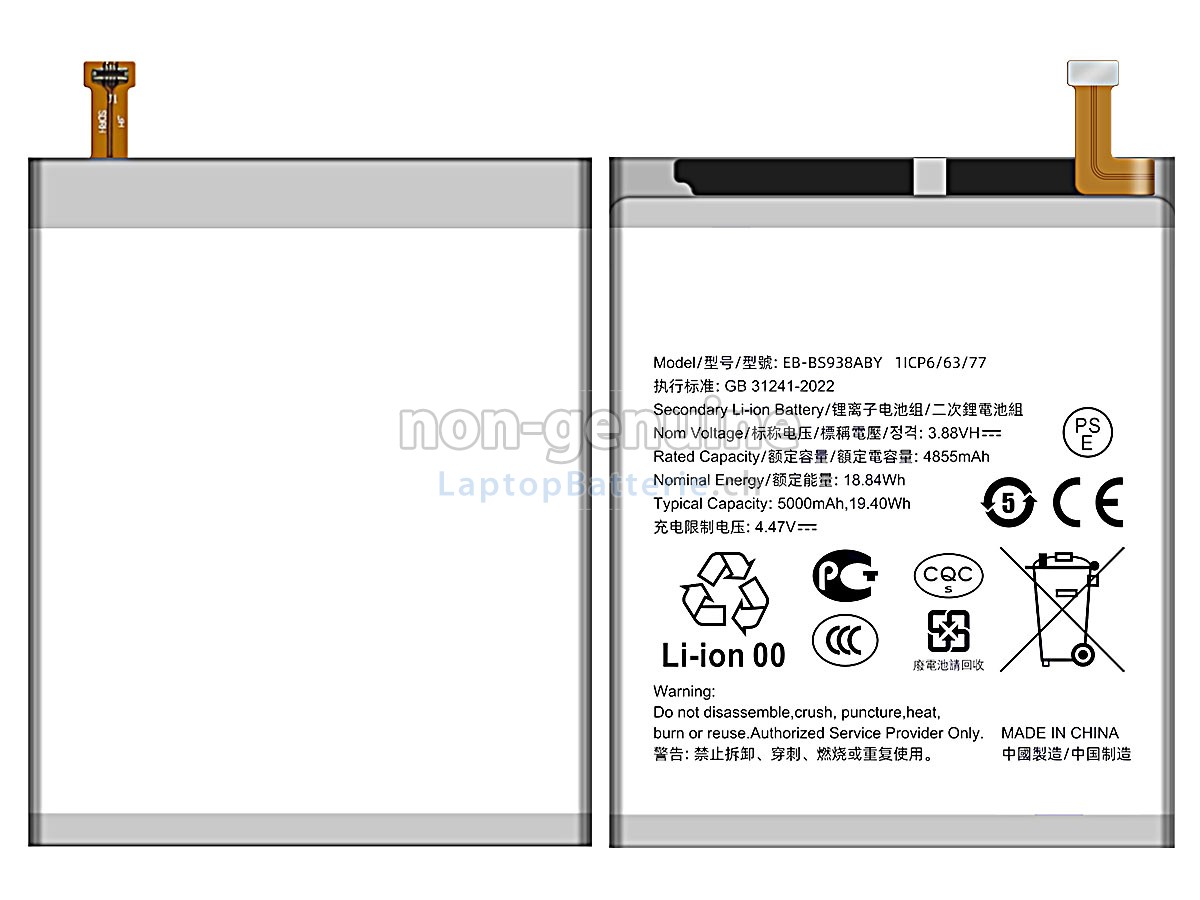 Samsung GALAXY S25 ULTRA SM-S938B Ersatzbatterie