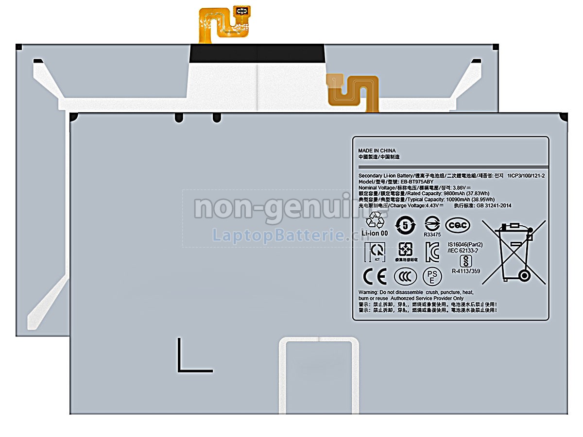 Samsung EB-BT975ABY Ersatzbatterie