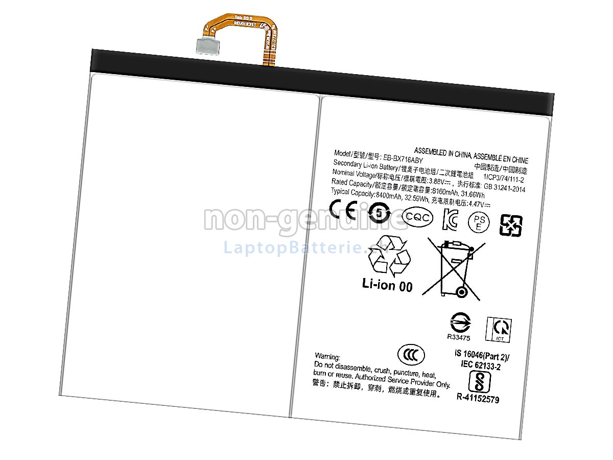 Samsung EB-BX716ABY Ersatzbatterie