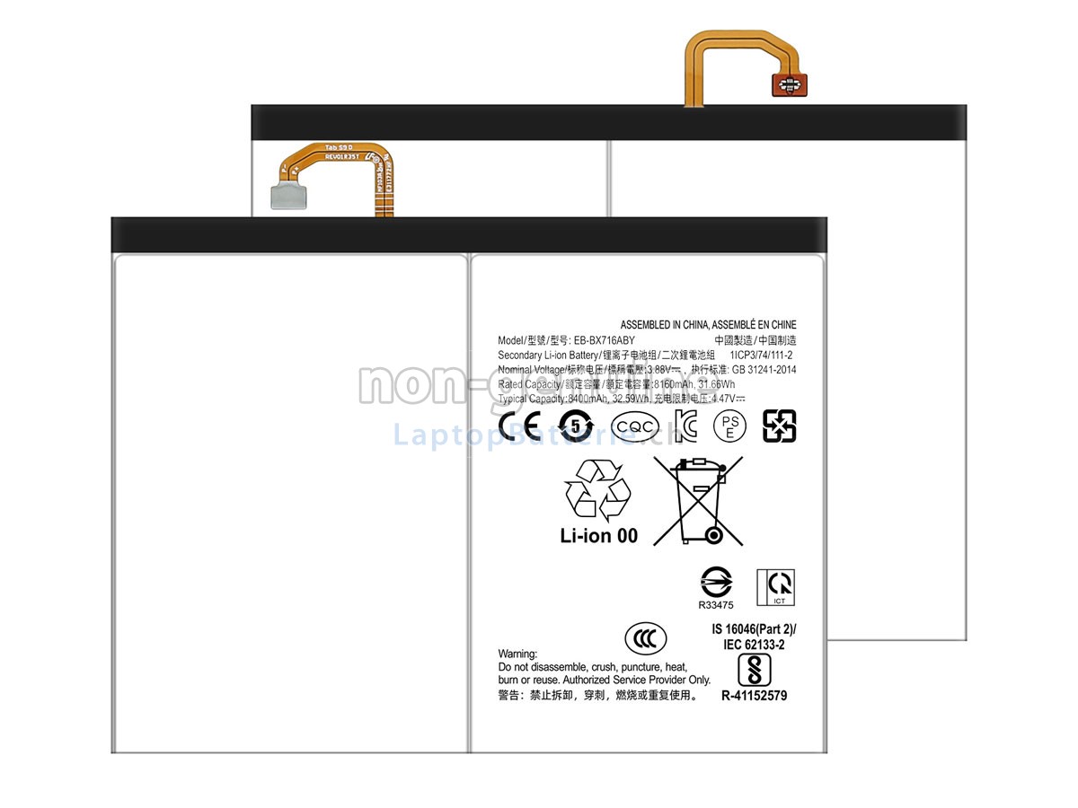 Samsung EB-BX716ABY Ersatzbatterie