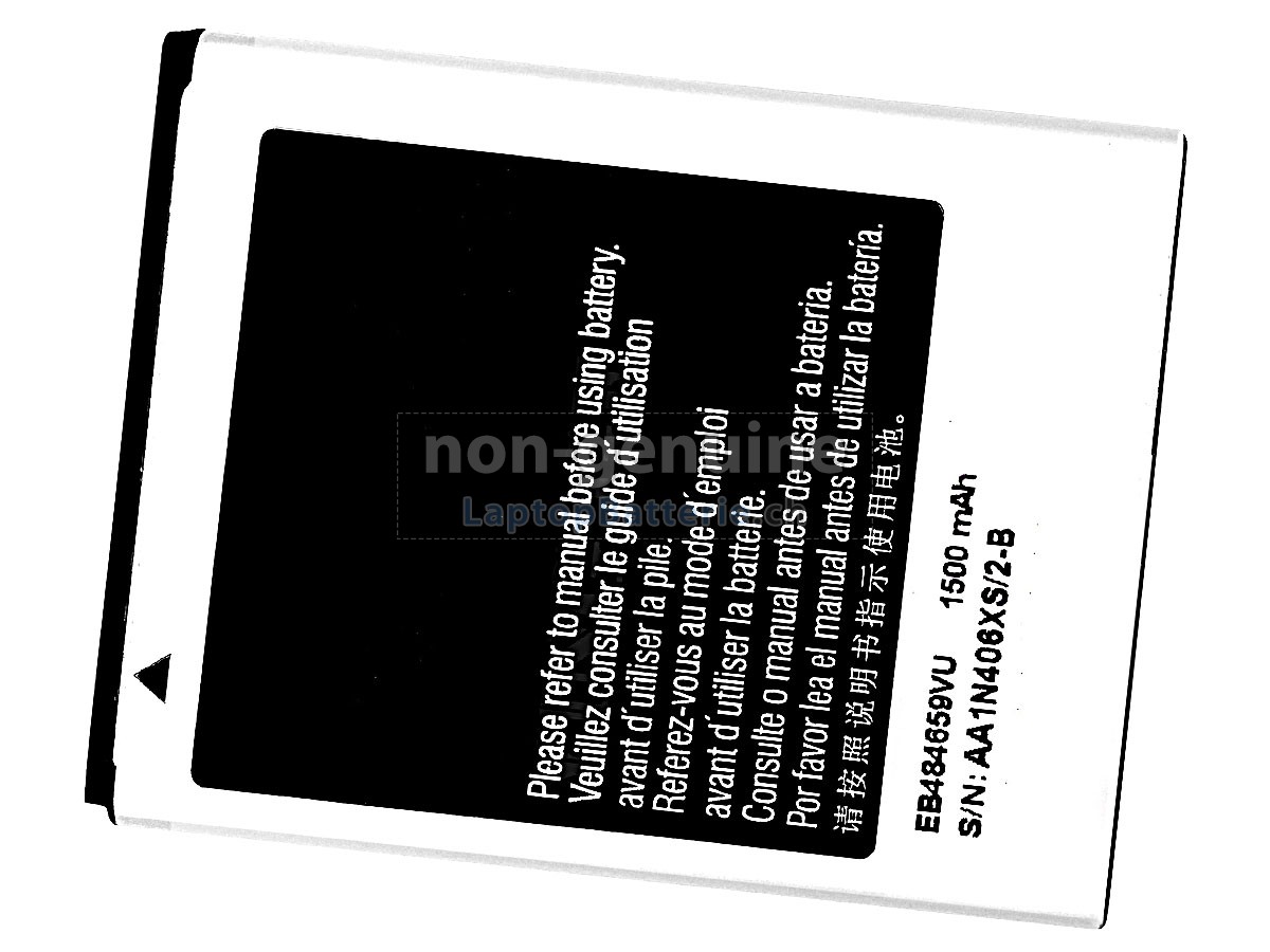 Samsung T759 Ersatzbatterie
