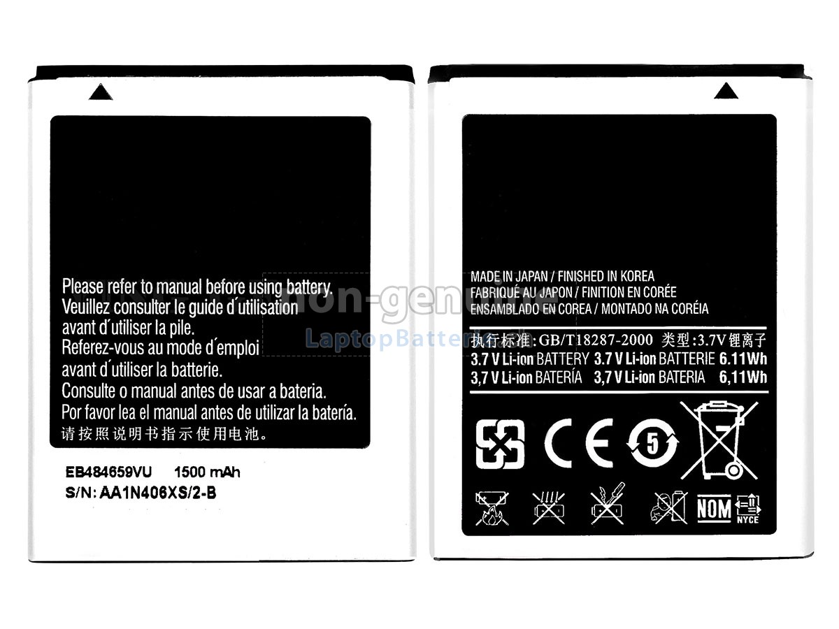 Samsung T759 Ersatzbatterie