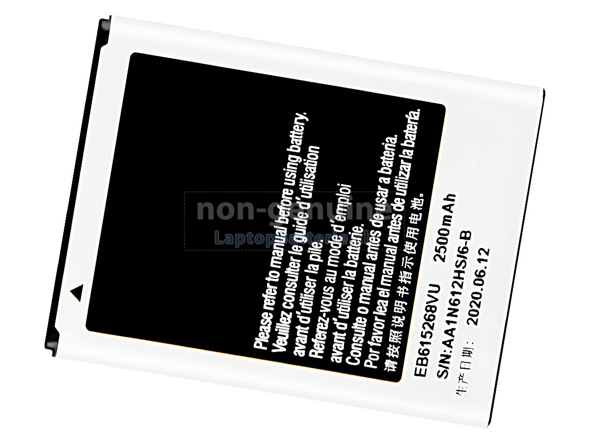Samsung I9220 Ersatzbatterie