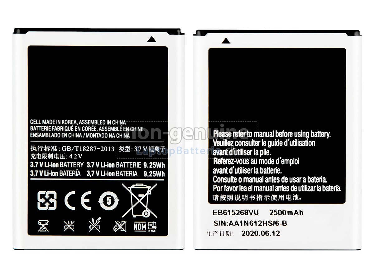 Samsung I9220 Ersatzbatterie