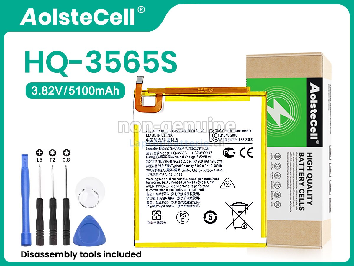 Samsung HQ-3565S Ersatzbatterie