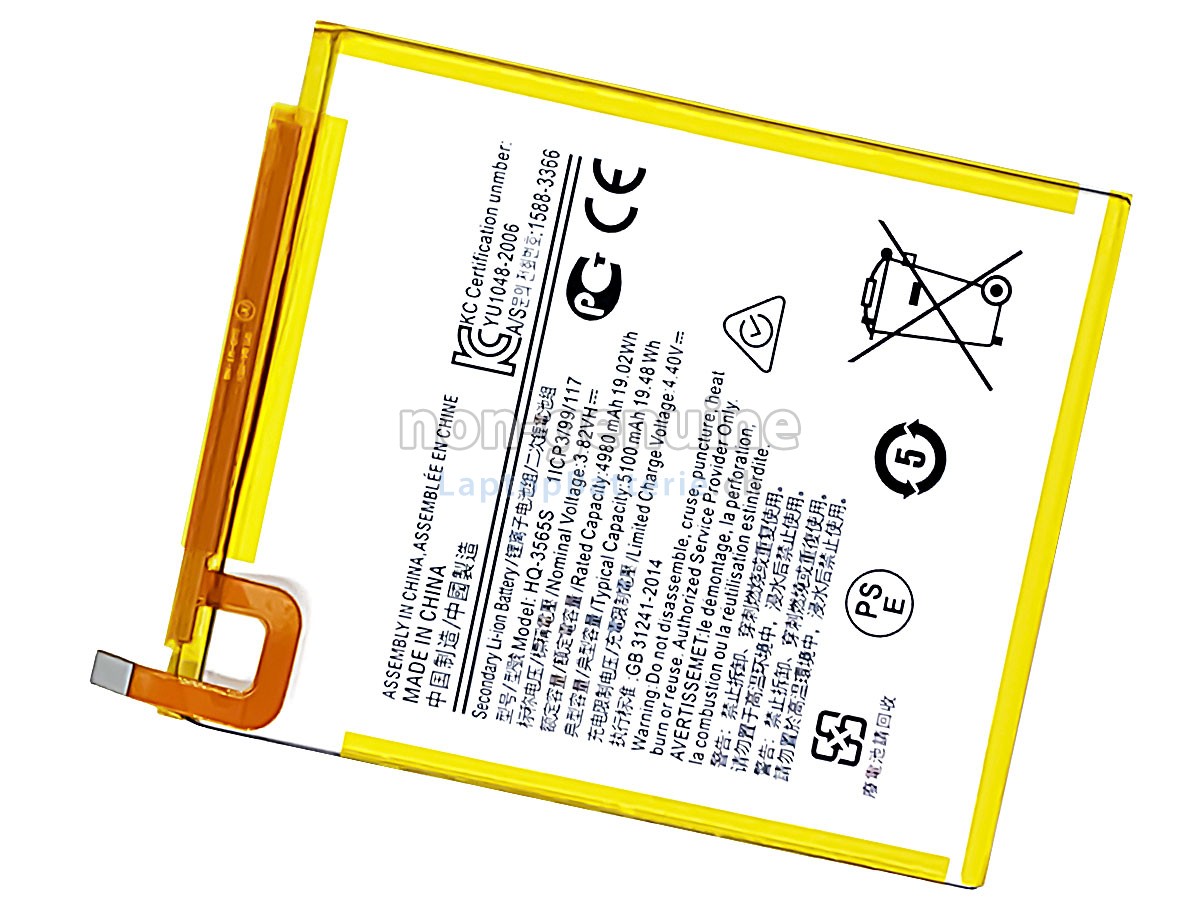 Samsung HQ-3565S Ersatzbatterie