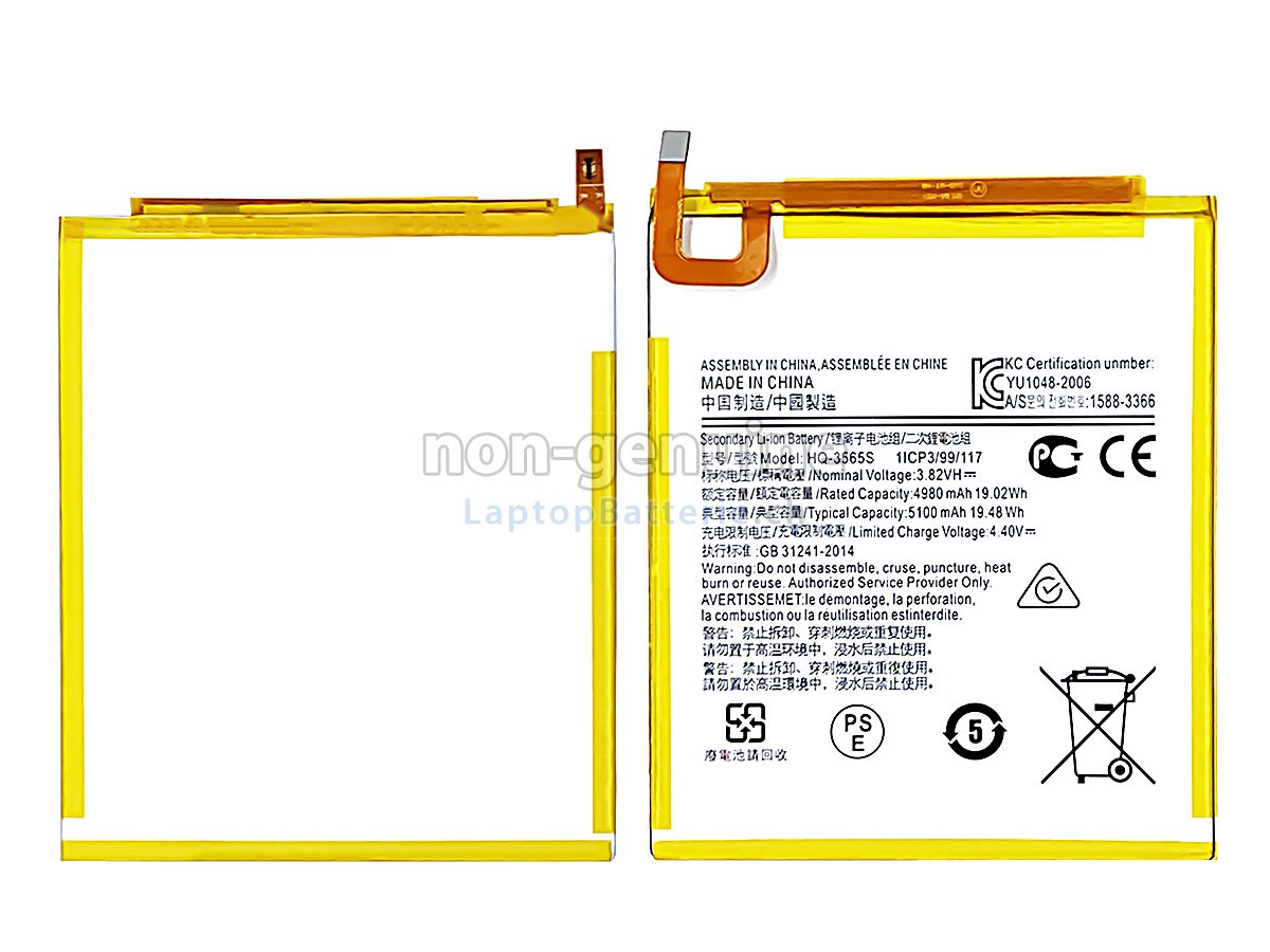 Samsung HQ-3565S Ersatzbatterie