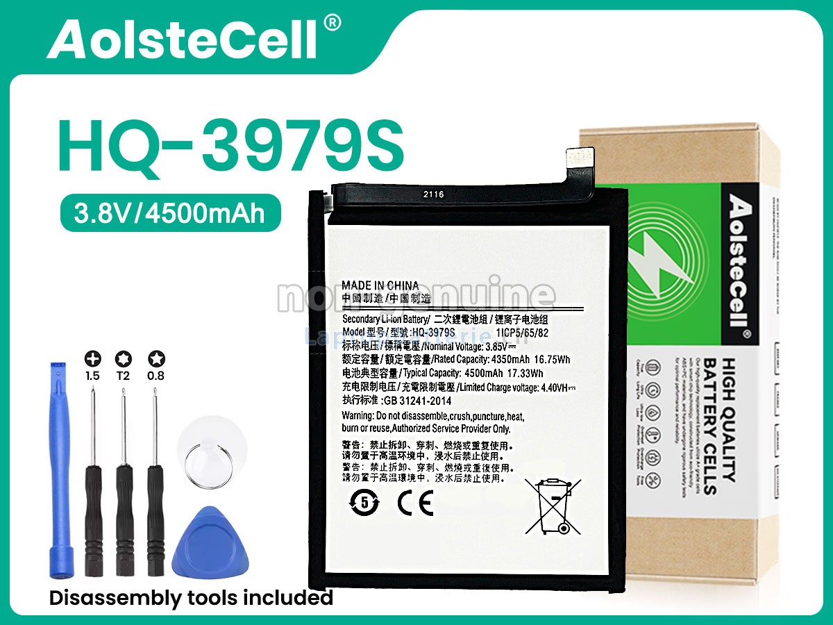 Samsung SM-E526 Ersatzbatterie