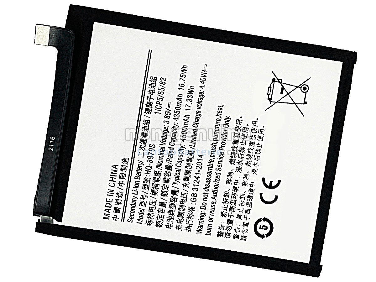 Samsung SM-E526 Ersatzbatterie