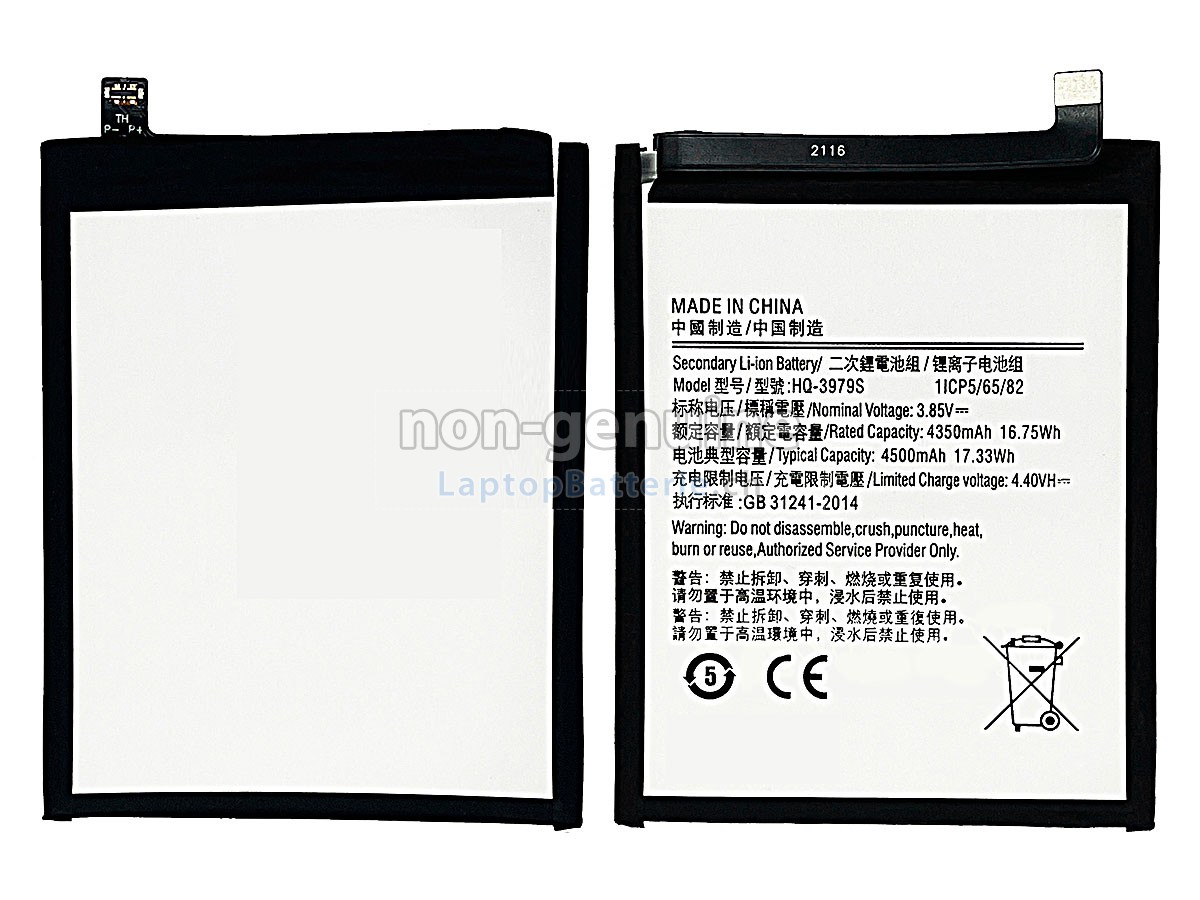 Samsung SM-E526 Ersatzbatterie