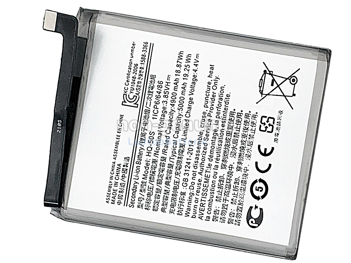 Samsung A025 Ersatzbatterie