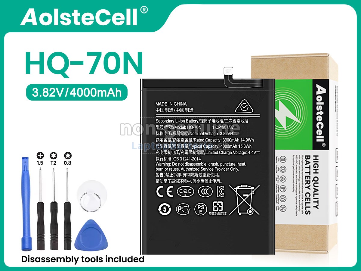 Samsung HQ-70N Ersatzbatterie