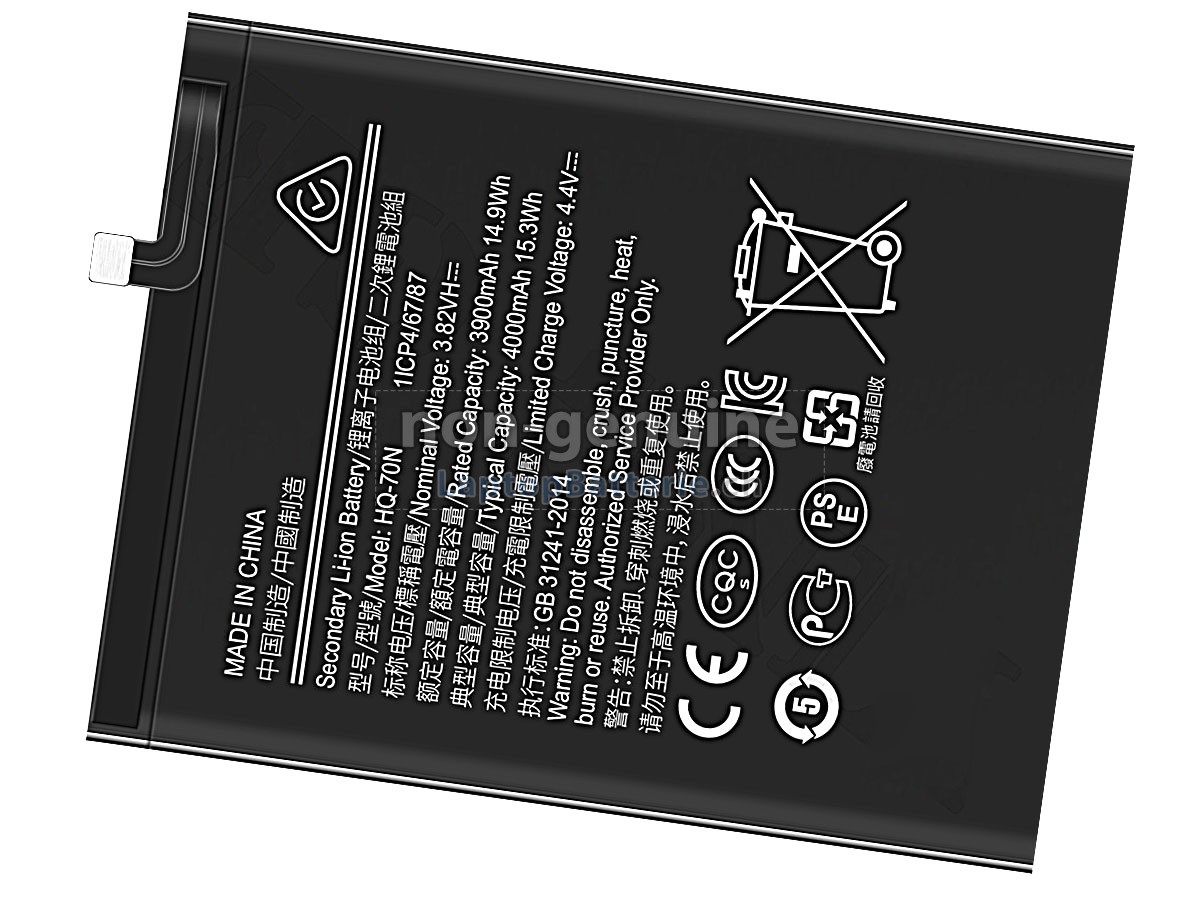 Samsung HQ-70N Ersatzbatterie