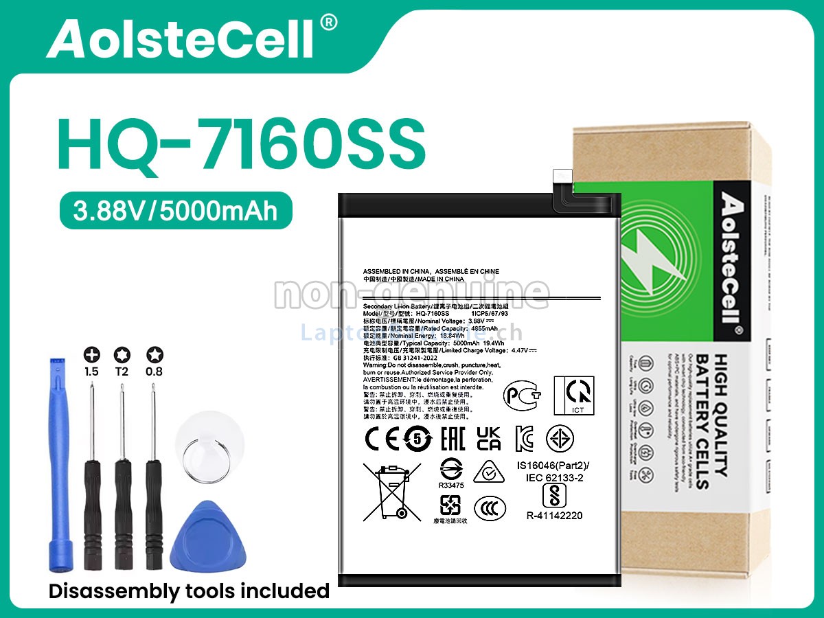 Samsung GALAXY A06 Ersatzbatterie