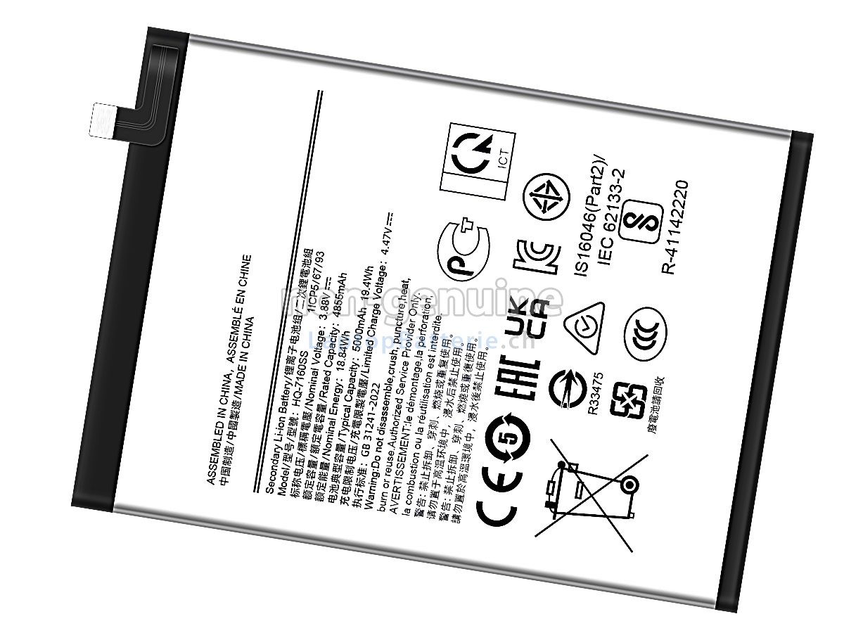 Samsung GALAXY A06 Ersatzbatterie