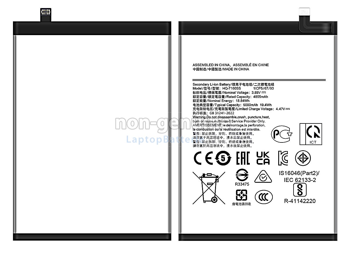 Samsung GALAXY A06 Ersatzbatterie