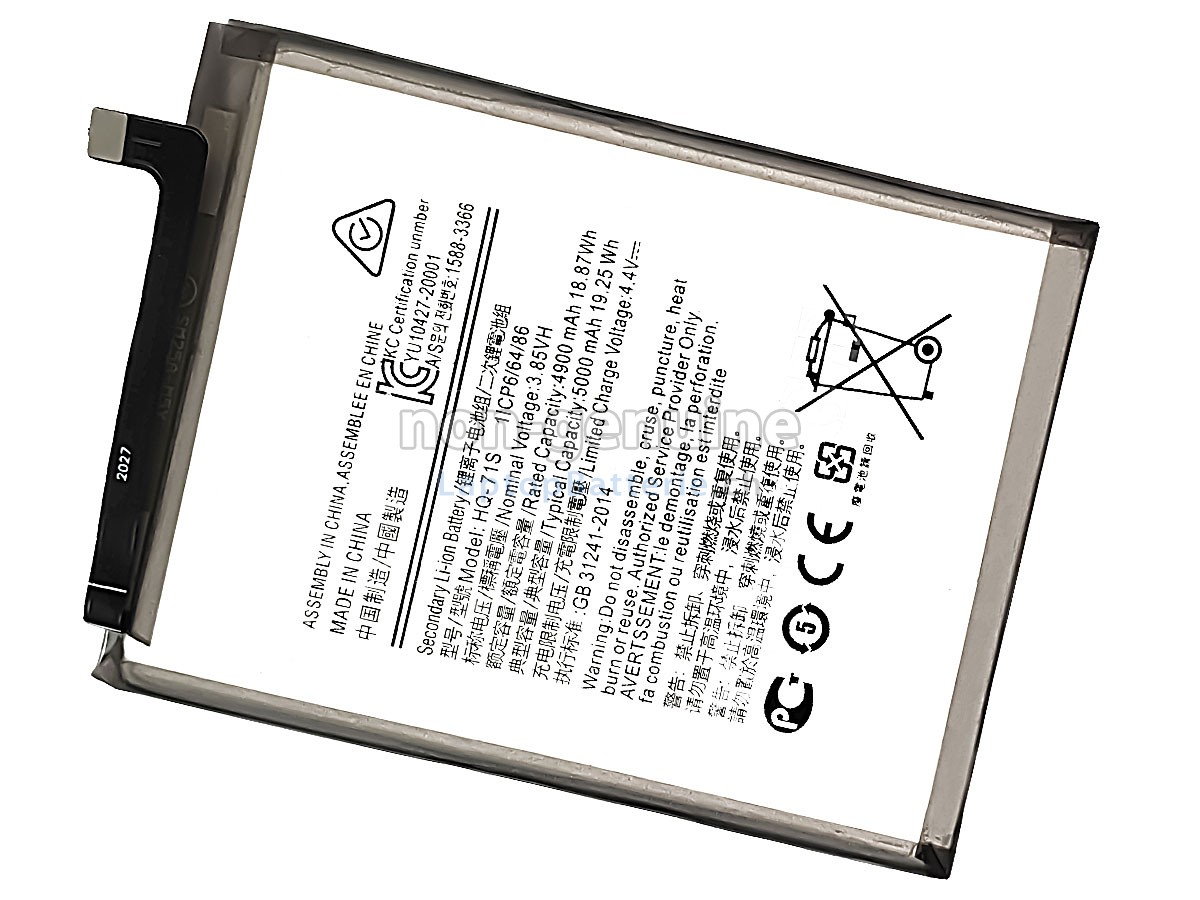 Samsung SM-M115 Ersatzbatterie