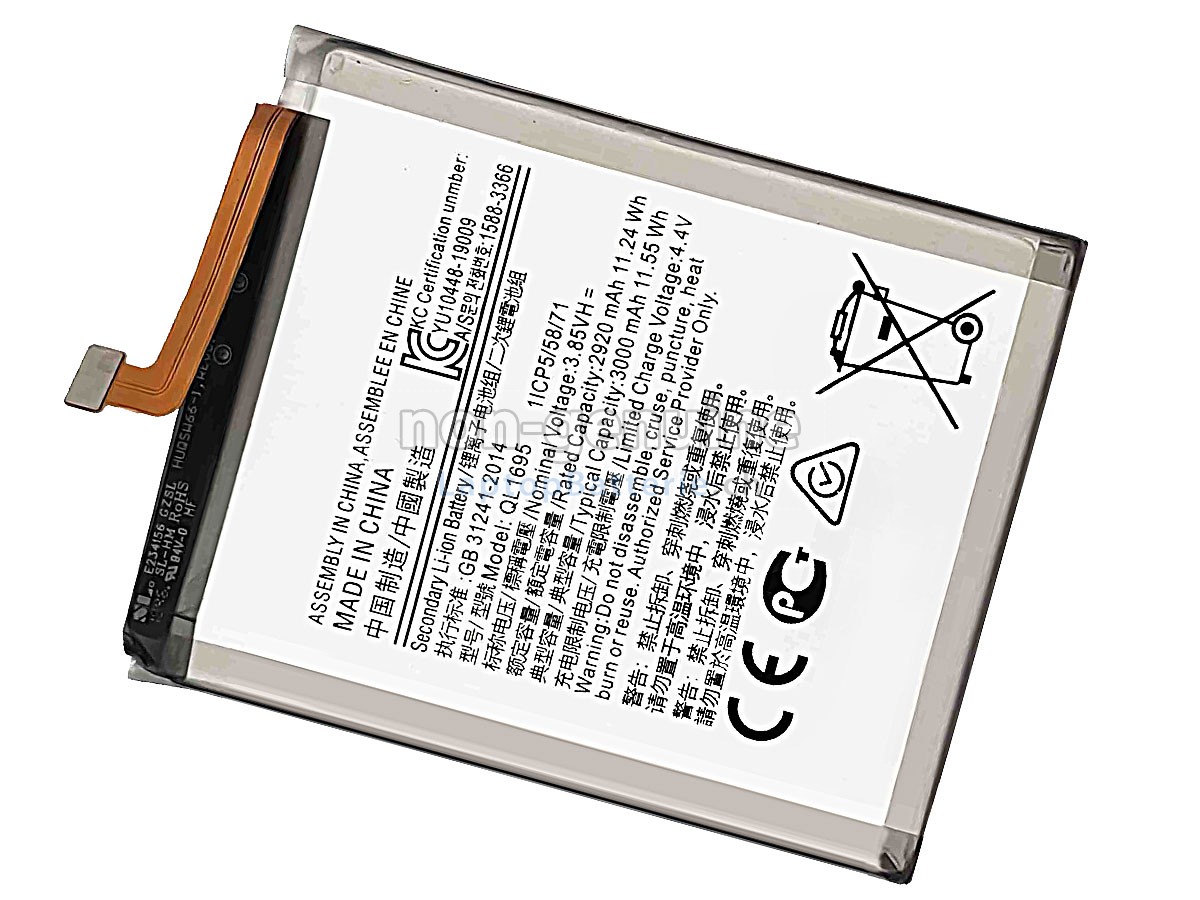 Samsung QL1695 Ersatzbatterie