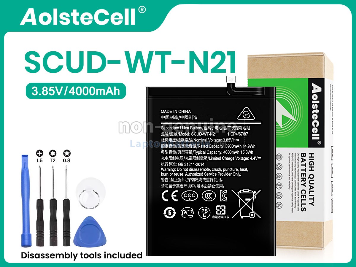 Samsung HS-SAM N21 Ersatzbatterie