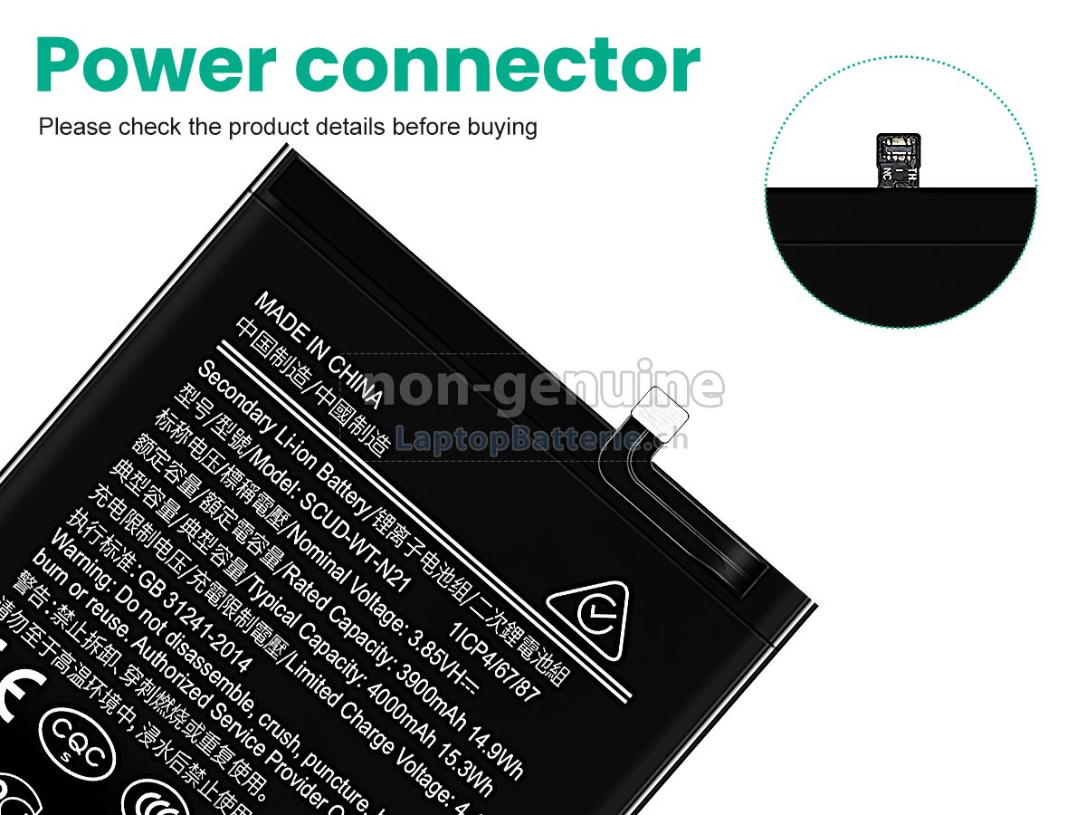 Samsung HS-SAM N21 Ersatzbatterie