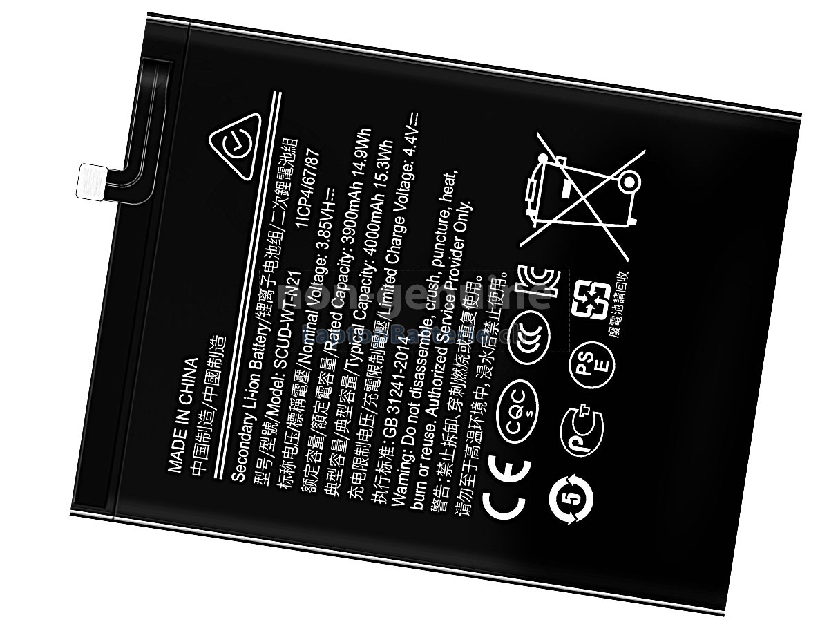 Samsung HS-SAM N21 Ersatzbatterie