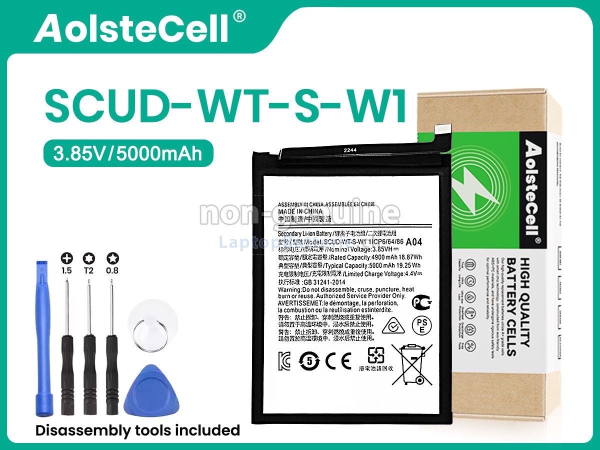 Samsung A04E Ersatzbatterie