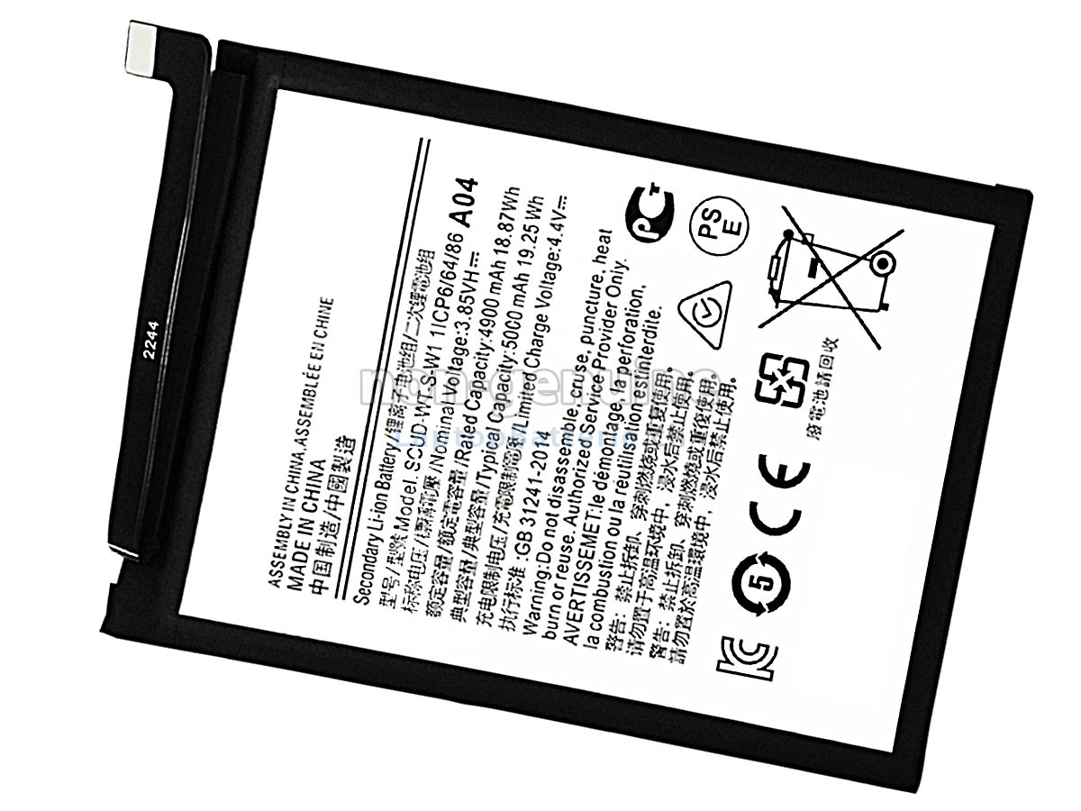 Samsung A04E Ersatzbatterie