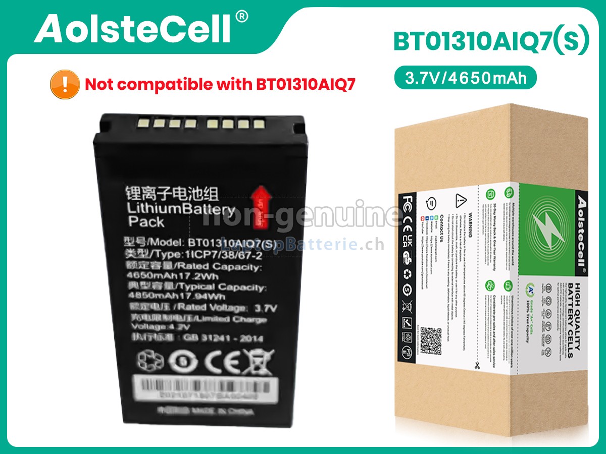 Seuic AUTOID Q7 Ersatzbatterie