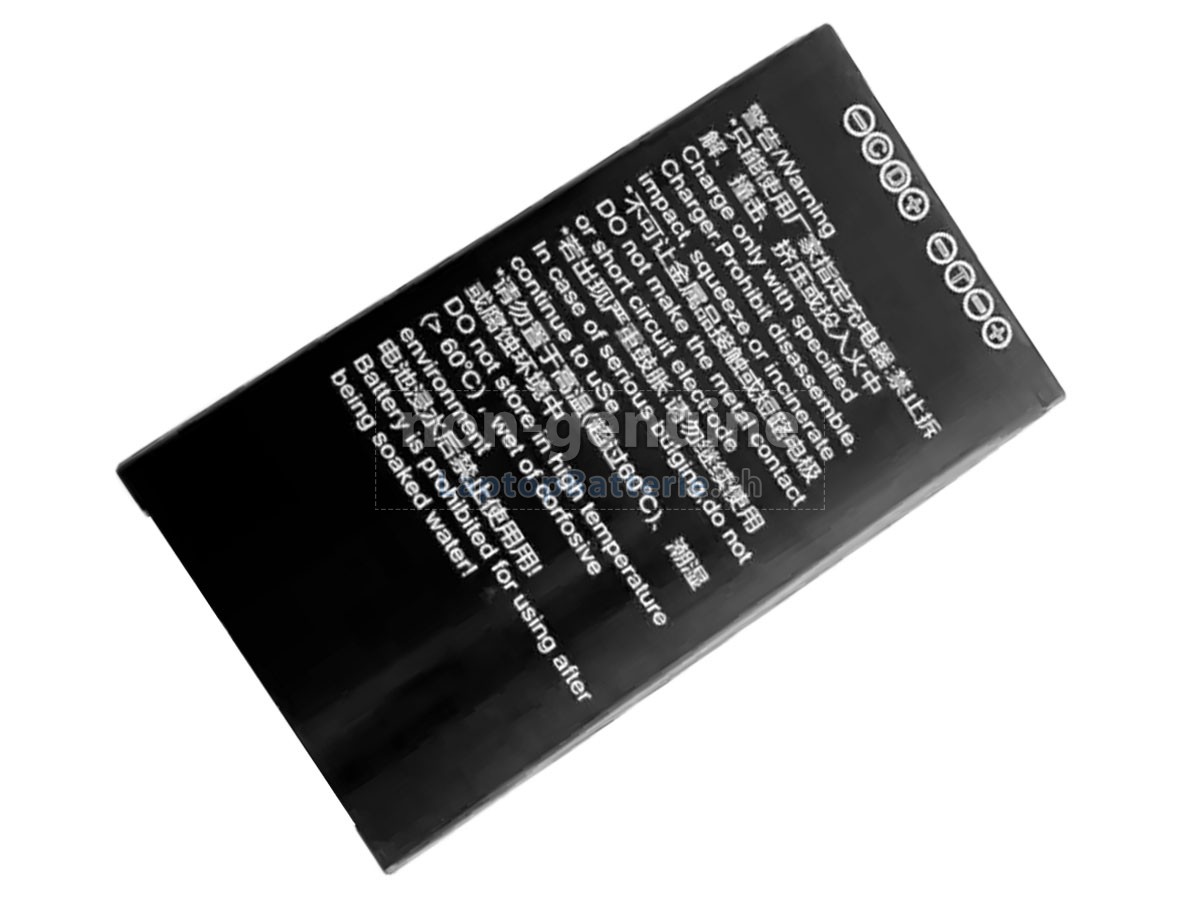 Seuic AUTOID Q7 Ersatzbatterie