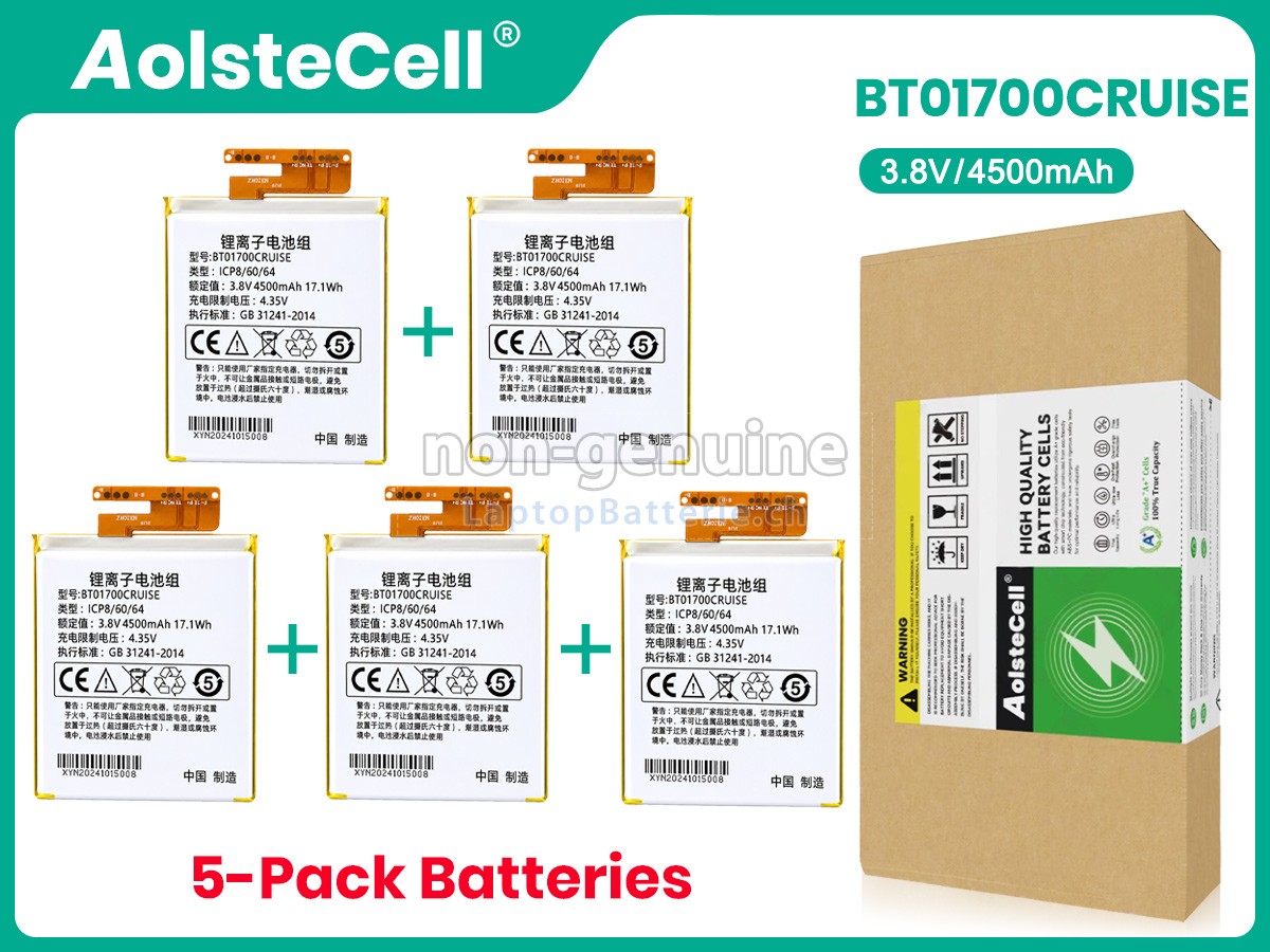 Seuic BT01700CRUISE Ersatzbatterie