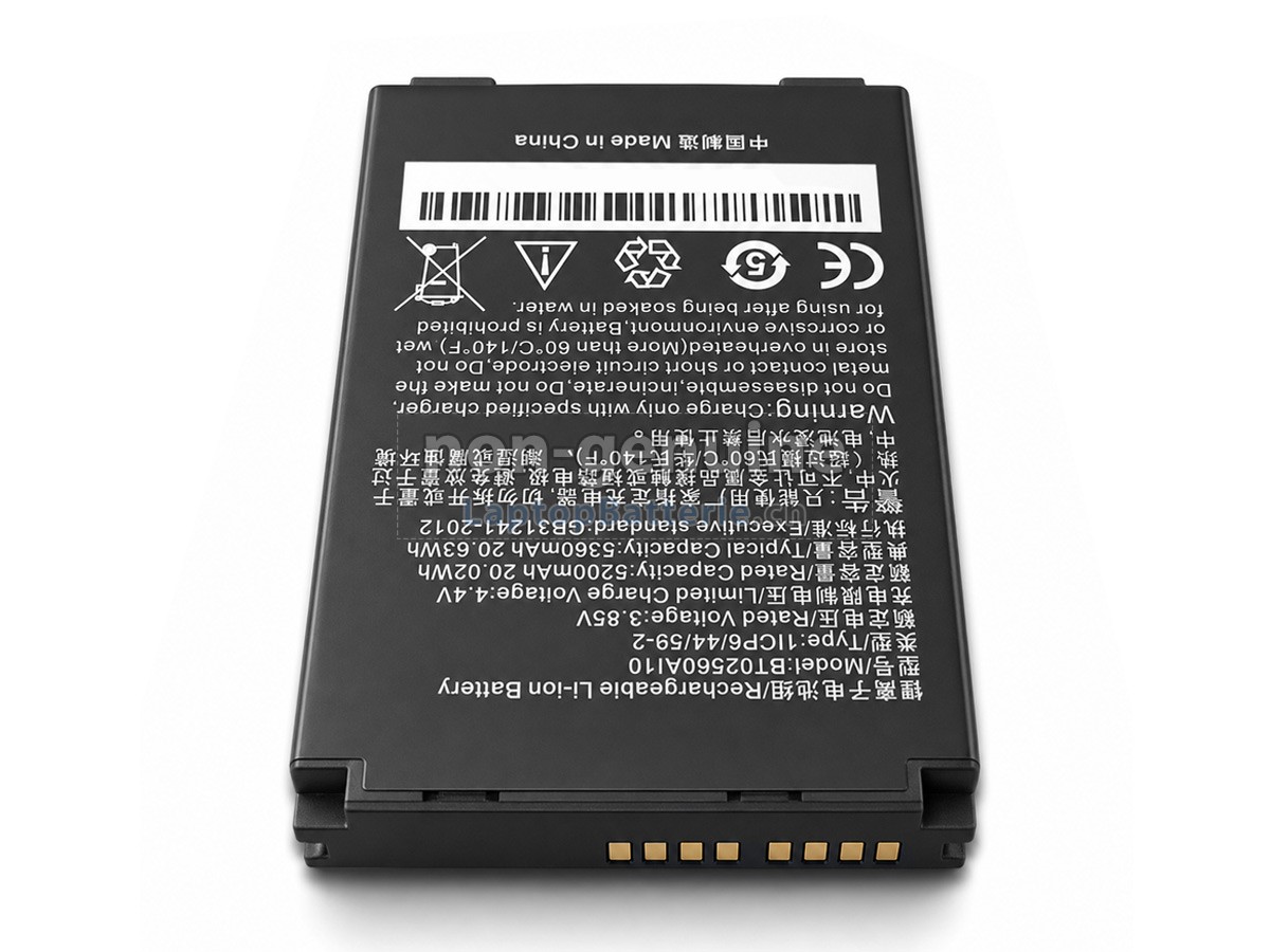Seuic AUTOID10 A10 PDA Ersatzbatterie