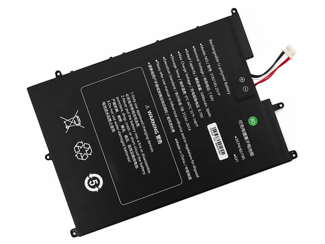 Sgin M15 Pro M15PY6NS02715 Akku