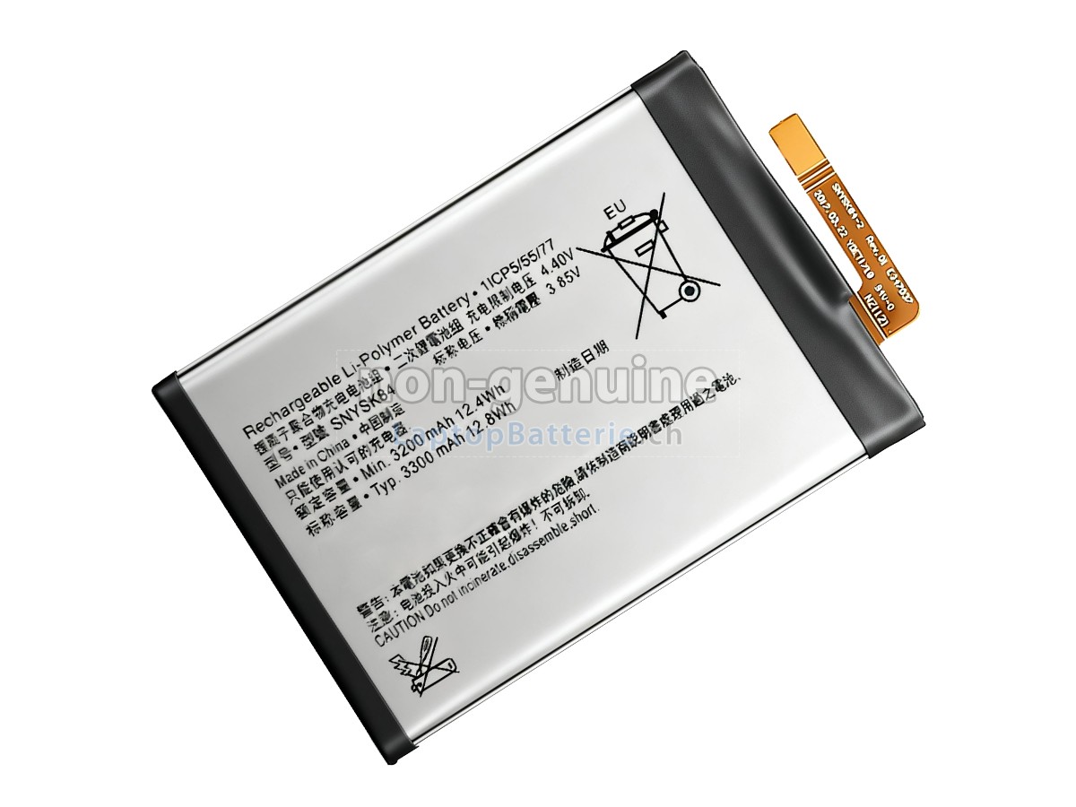 Sony H3321 Ersatzbatterie