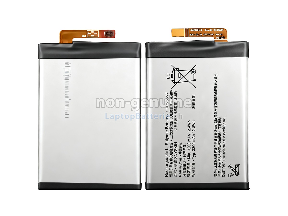Sony H3321 Ersatzbatterie