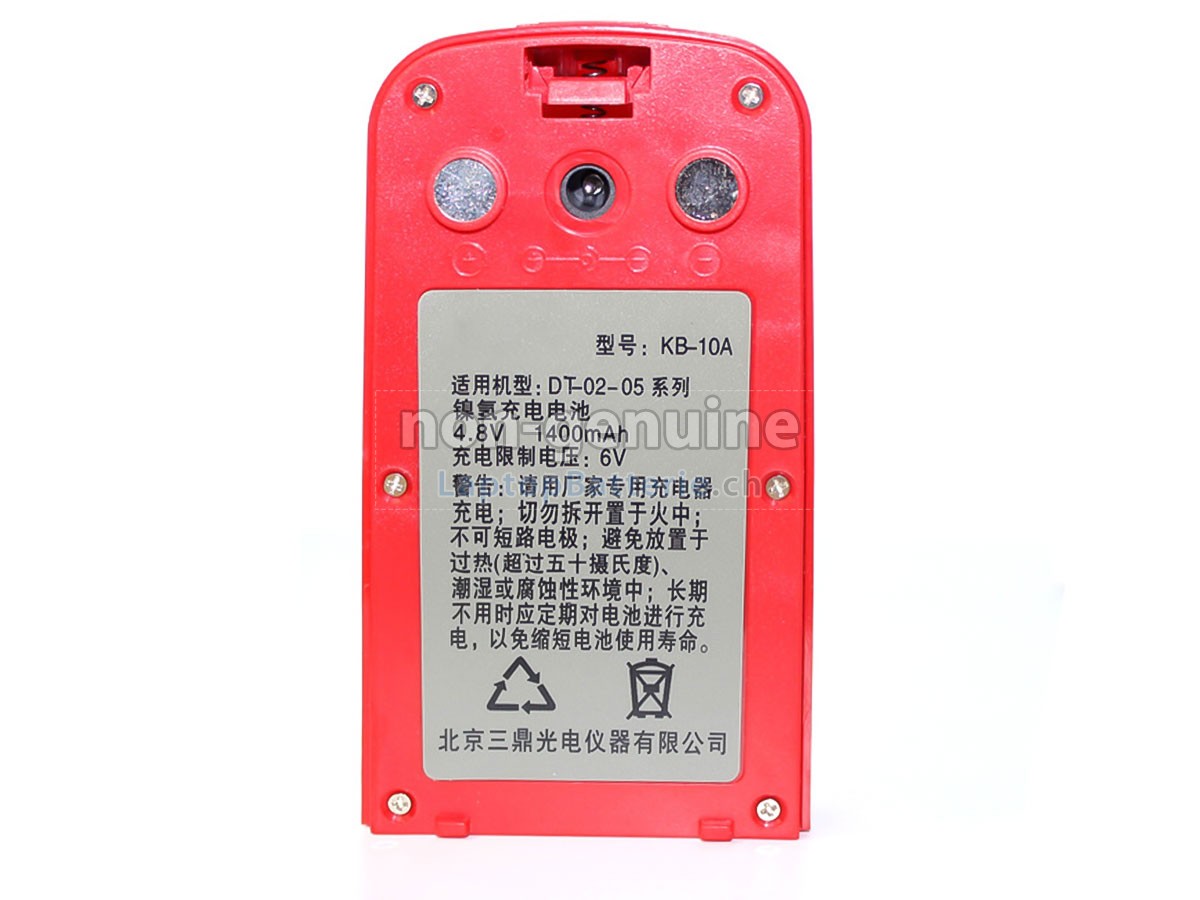 South KB-10A Ersatzbatterie