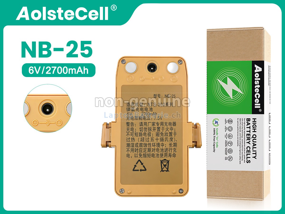 South NTS360R Ersatzbatterie