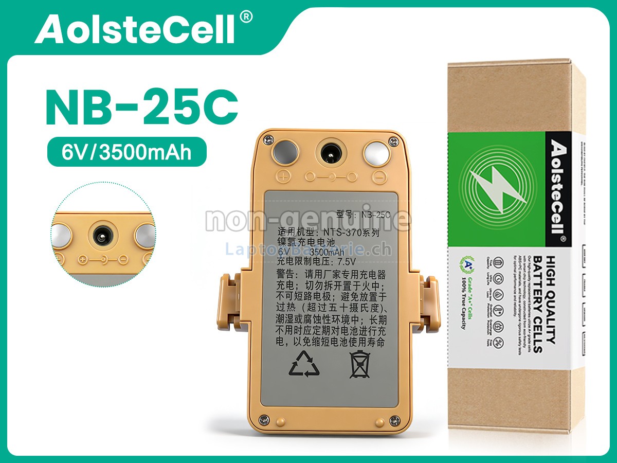 South NTS-370 Ersatzbatterie