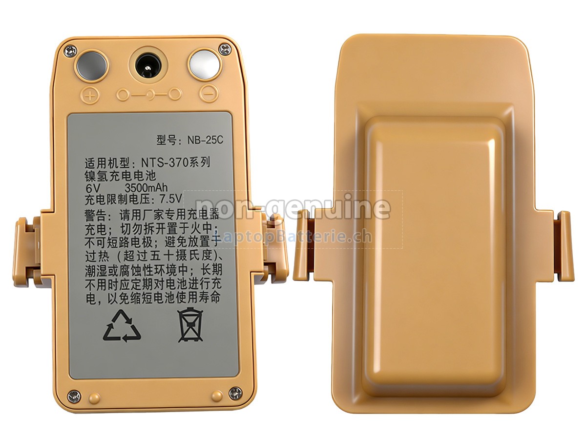 South NTS-370 Ersatzbatterie