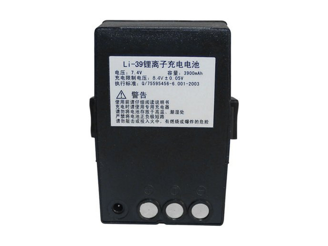 South NTS-341I Akku