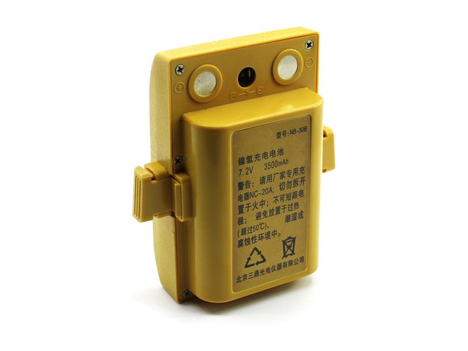 South NB-30B Akku