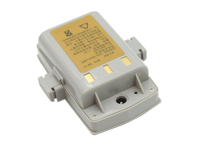 South NTS-362RM Akku