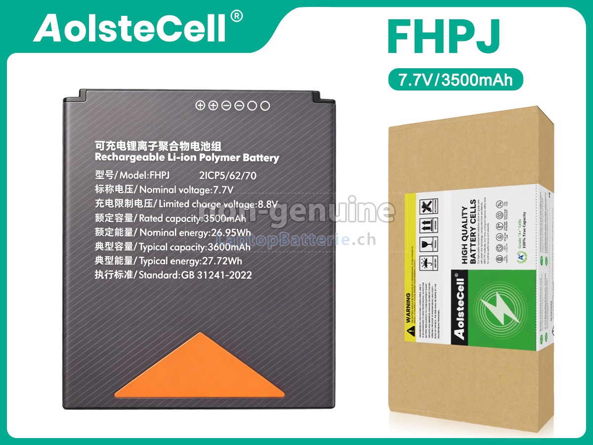 Sunmi V2S Ersatzbatterie