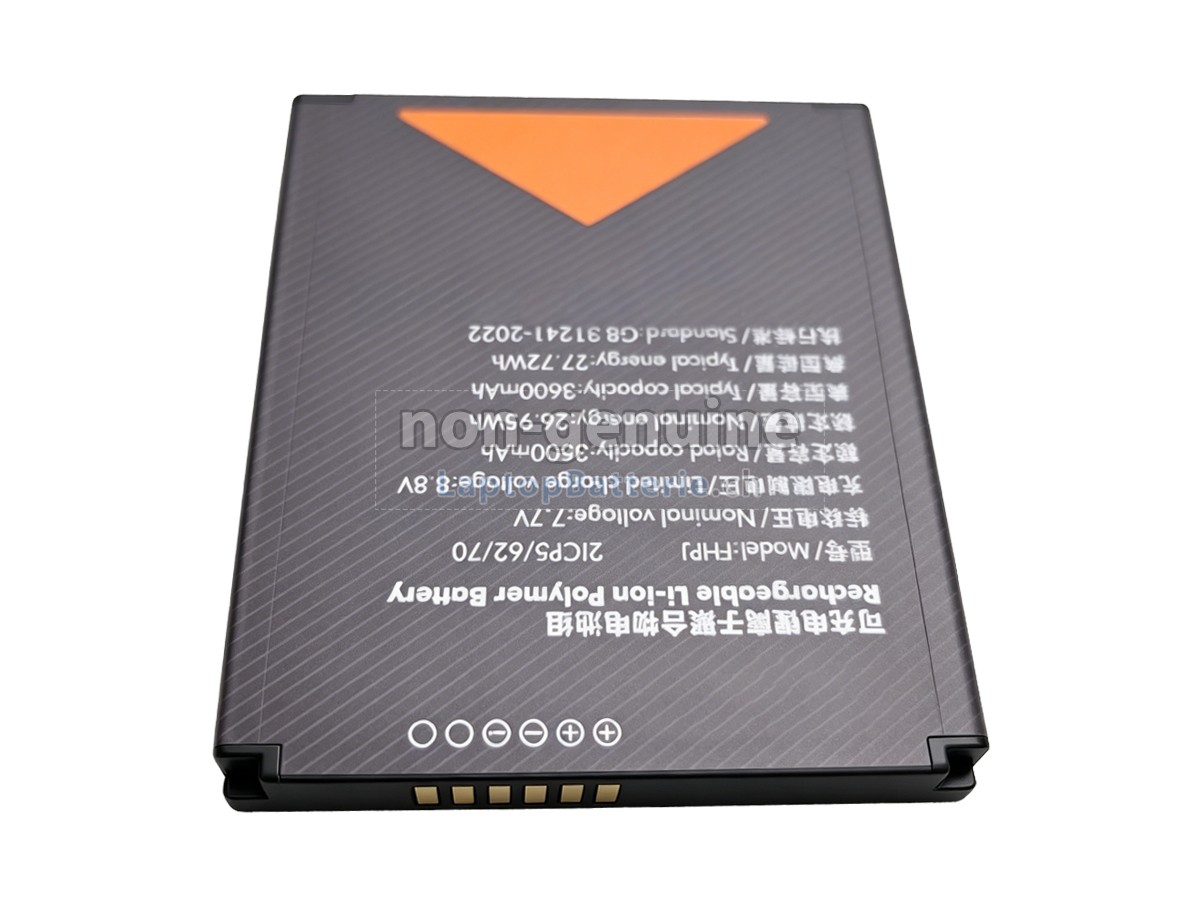 Sunmi V2S Ersatzbatterie