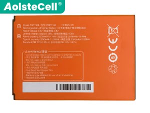 Sunmi P2 Lite Akku