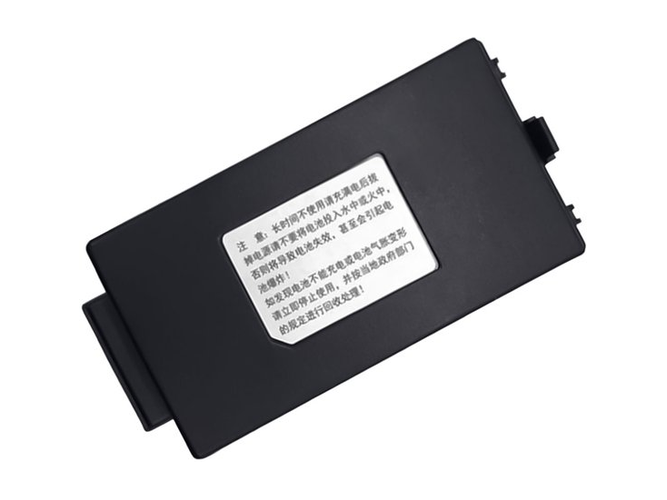 SUPOIN XX-SP-BAT-05-3200MA Akku