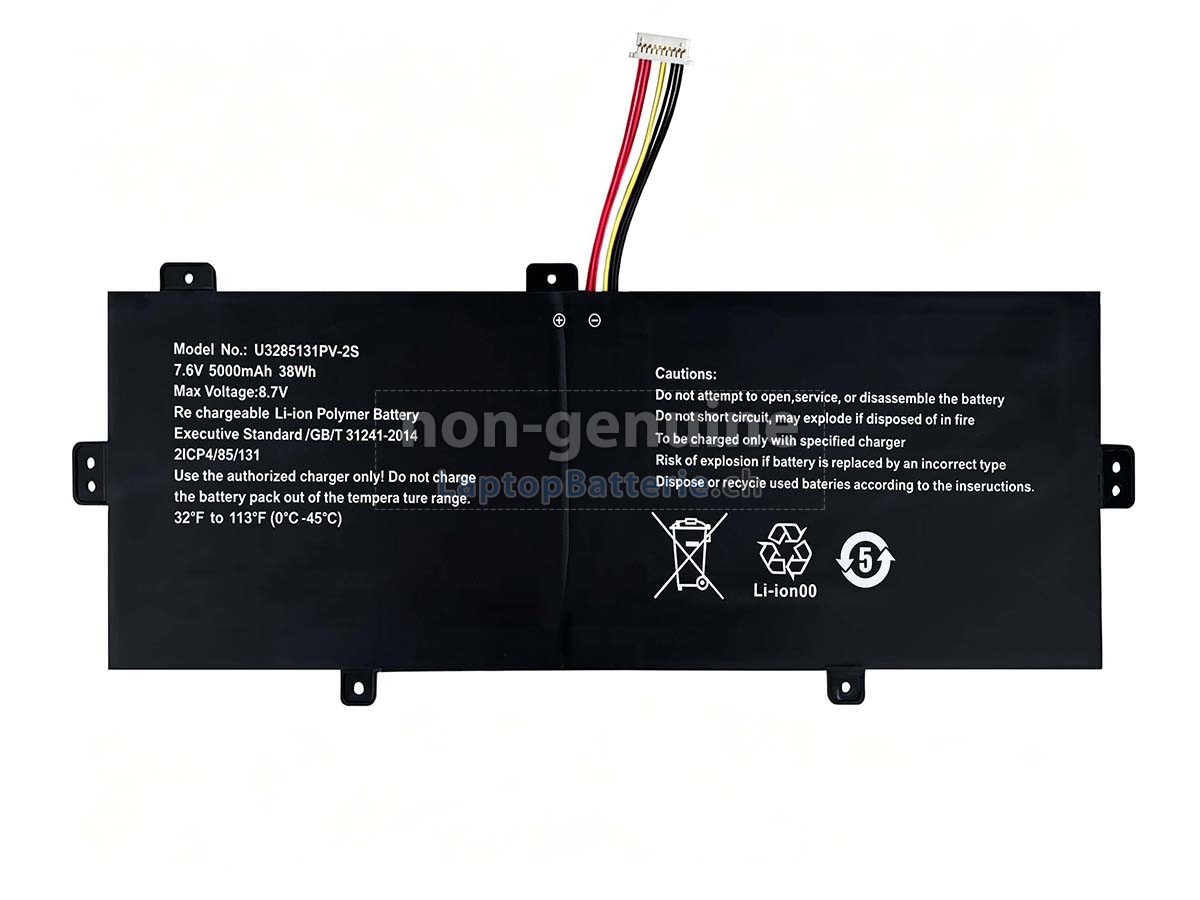 TongfangPC PSB141CO7 Ersatzbatterie