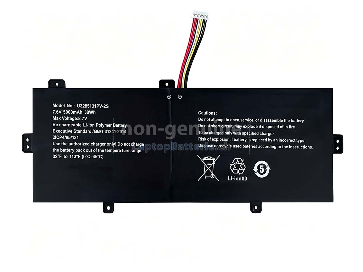 TongfangPC PSB141CO7 Ersatzbatterie